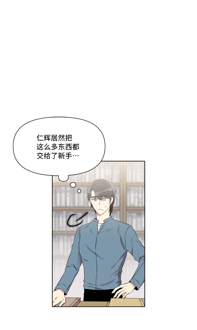 第6话32