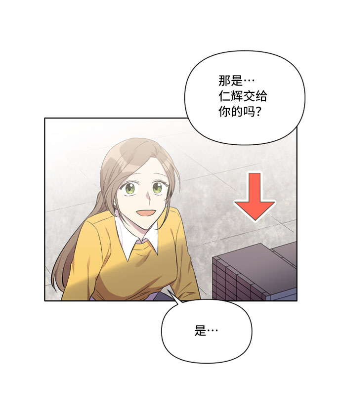 第6话19