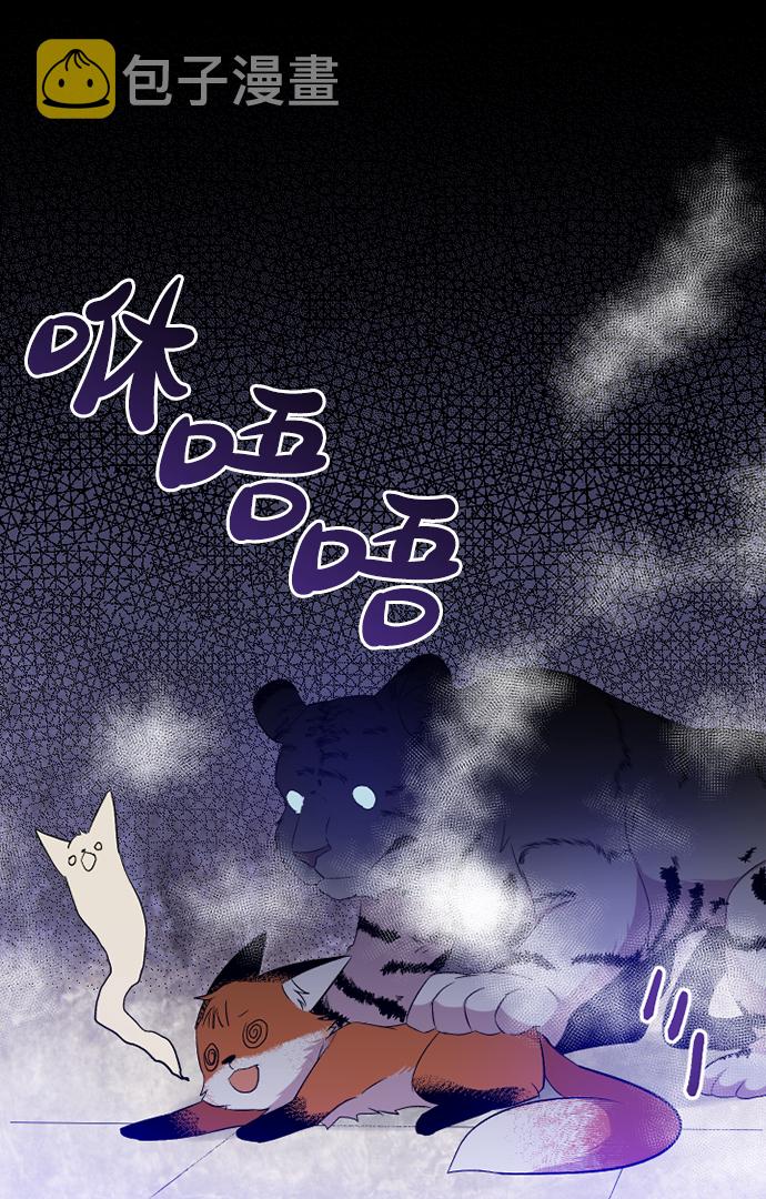 第3话56