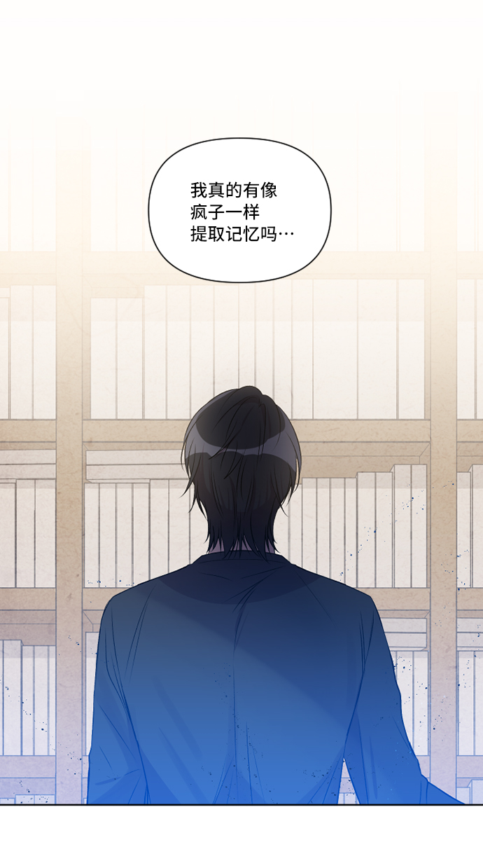 第7话31