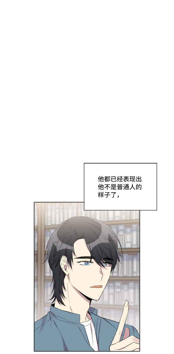 第6话1