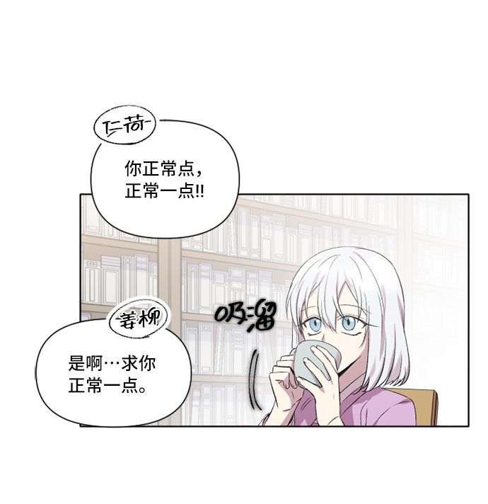 第4话35