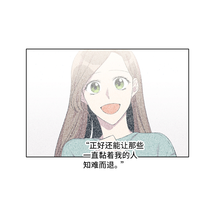 第7话33