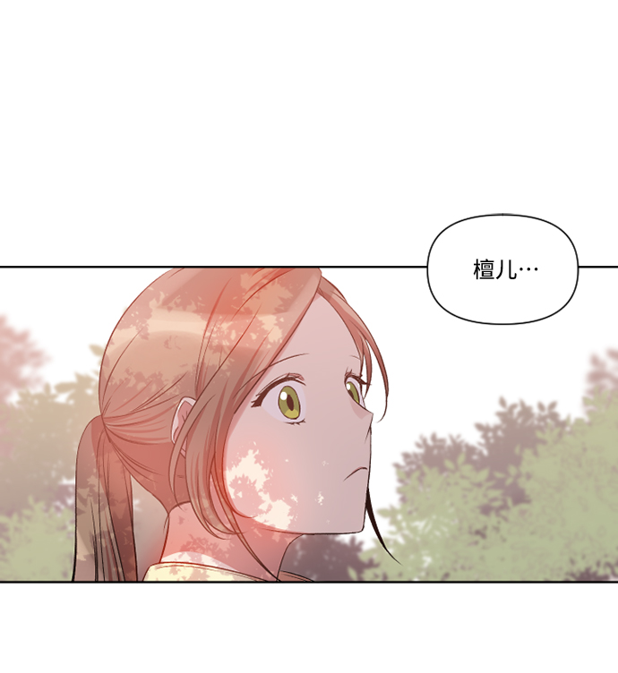 第8话47