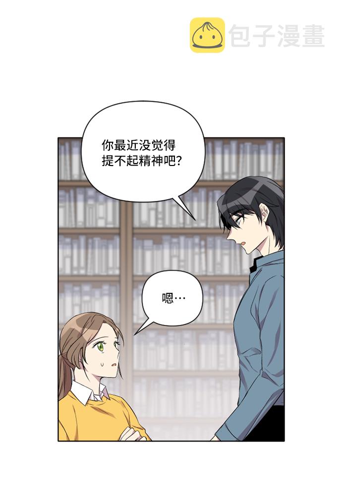 第5话42
