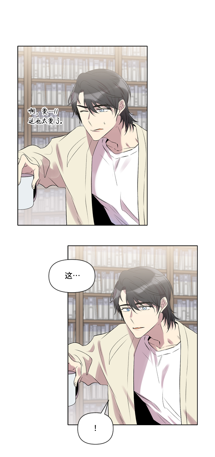 第2话26