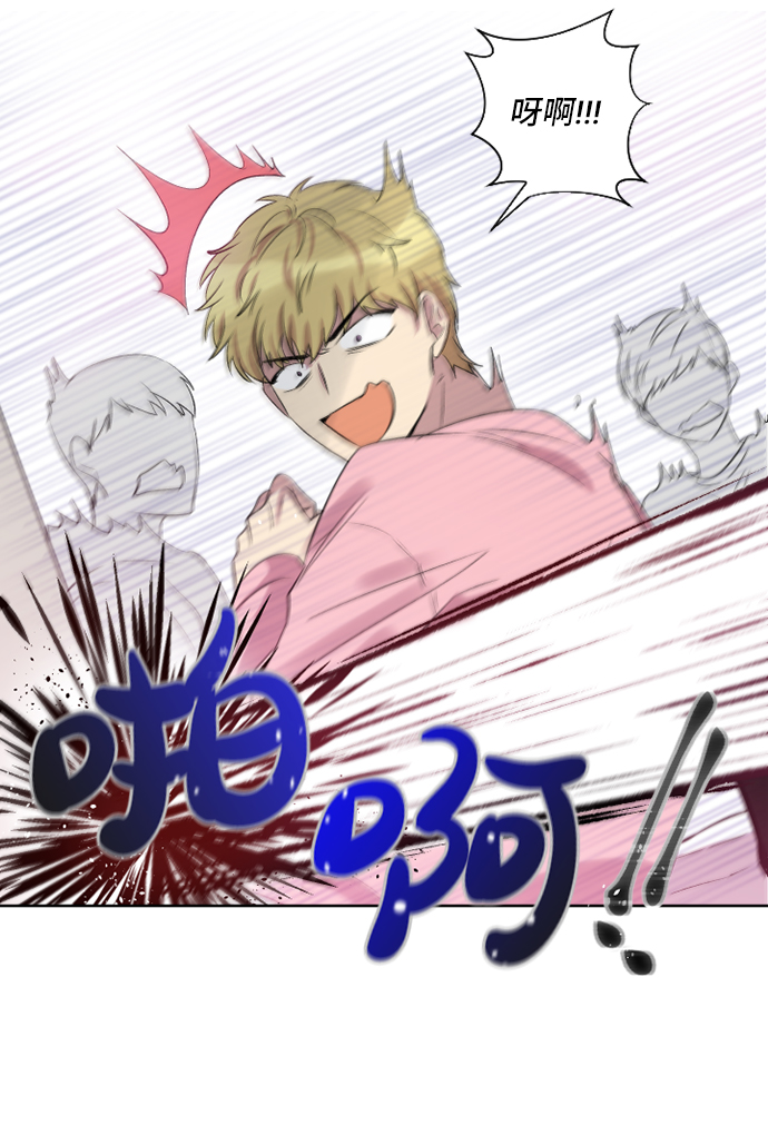 第2话32