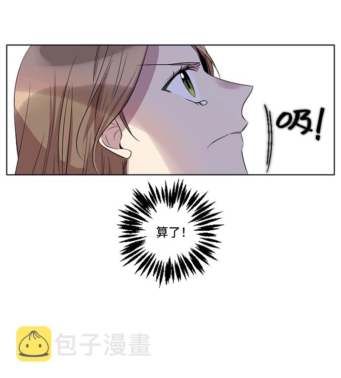 第3话49