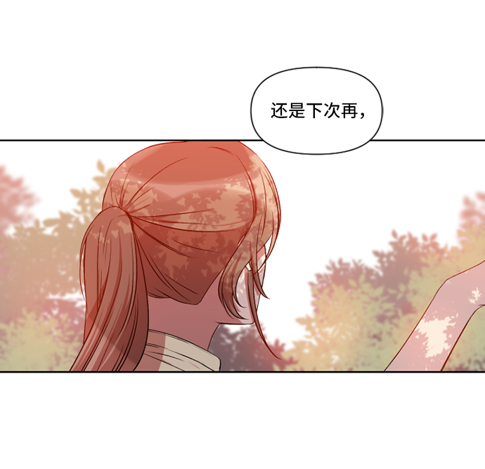 第9话2