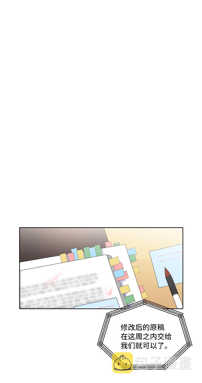 第7话1