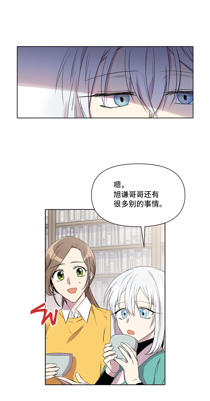 第5话15