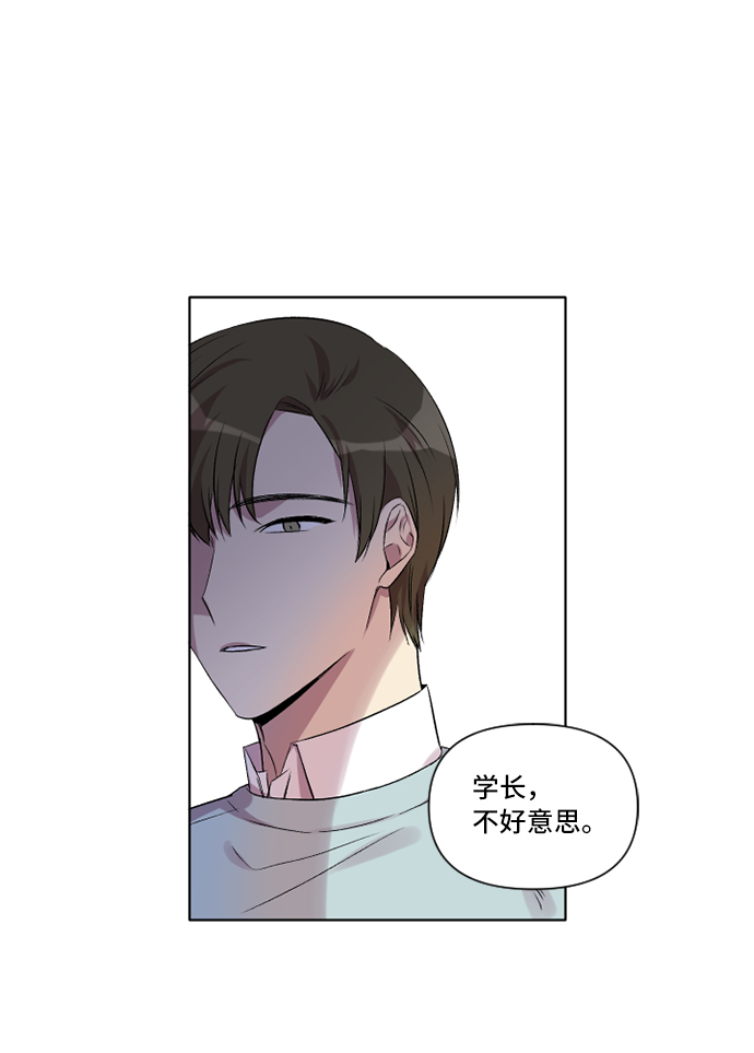第9话52