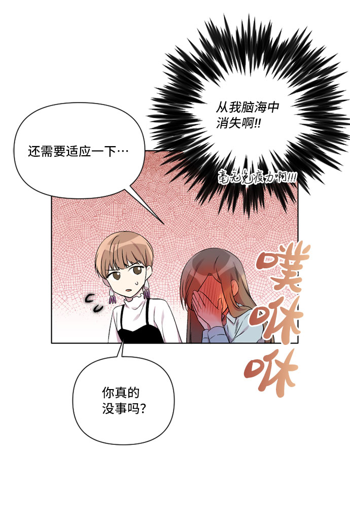 第6话55