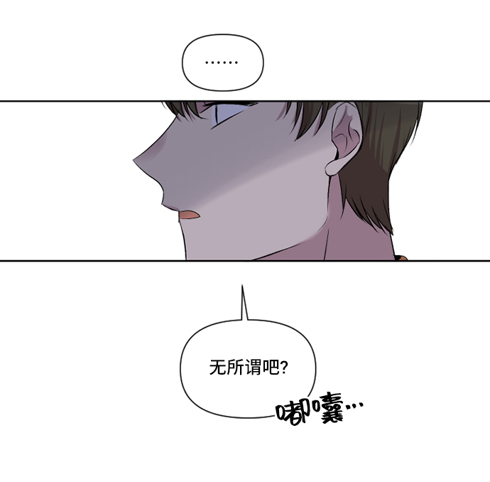 第7话62