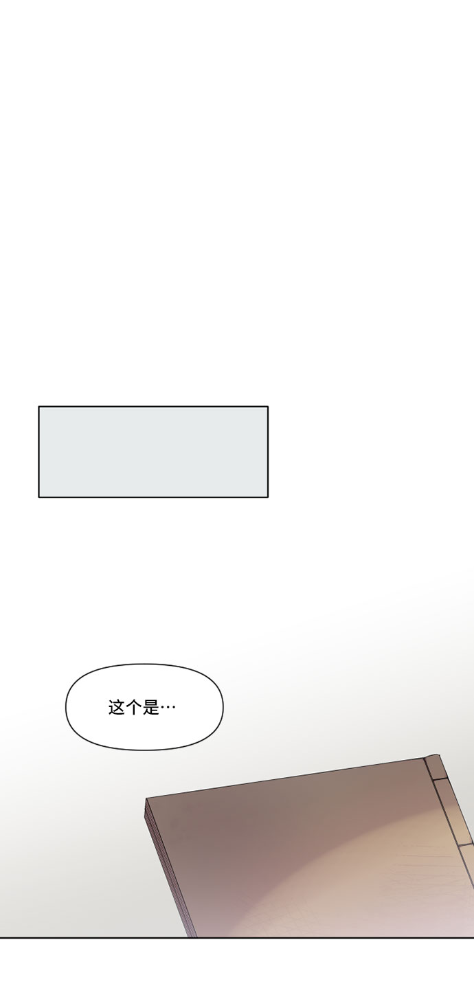 第6话12