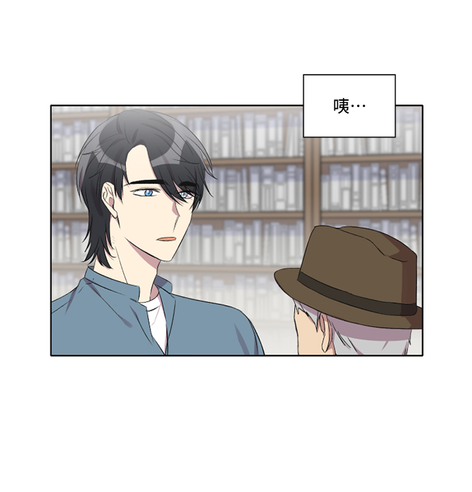 第6话7
