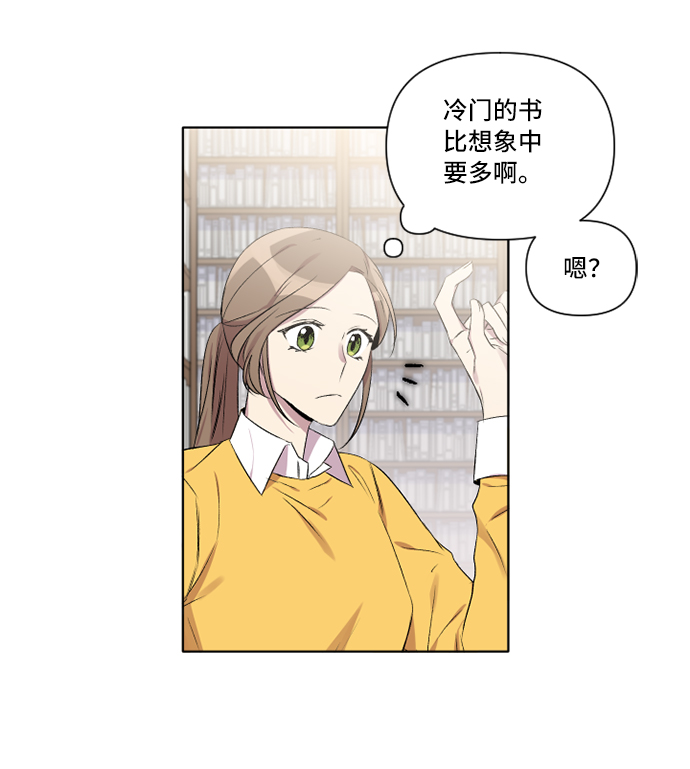 第6话28