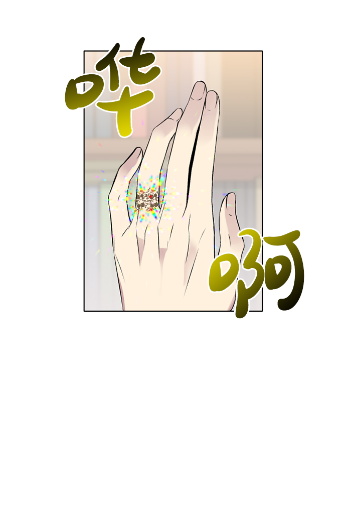 第7话34