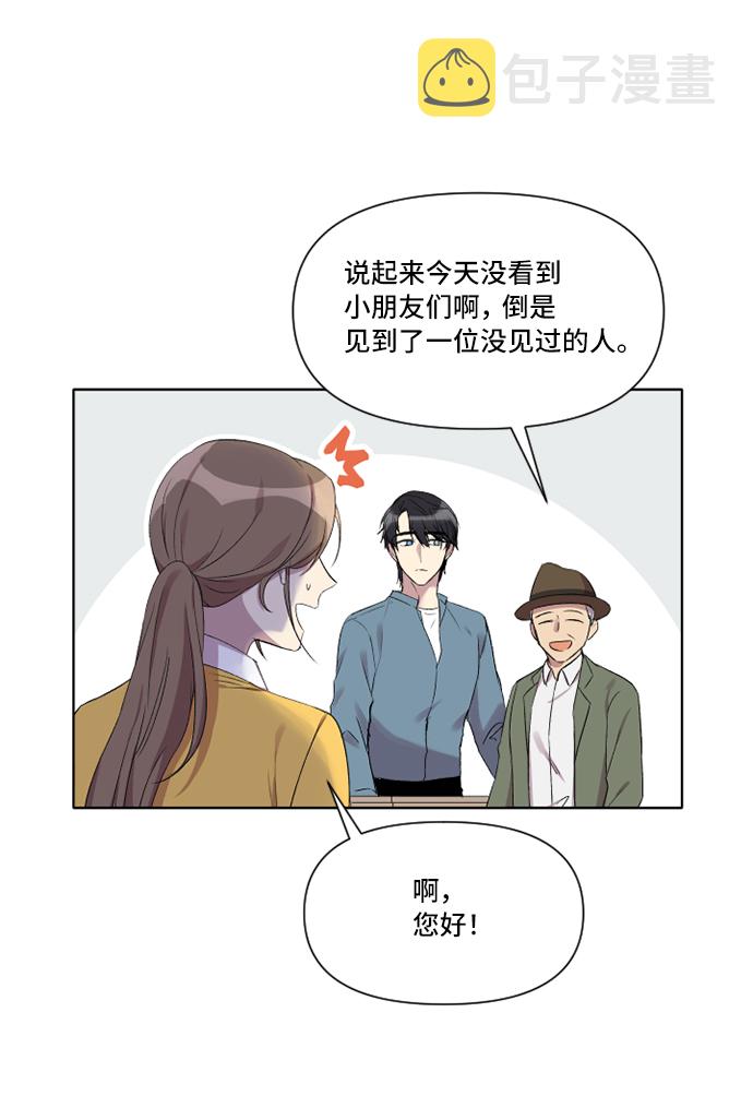 第6话9
