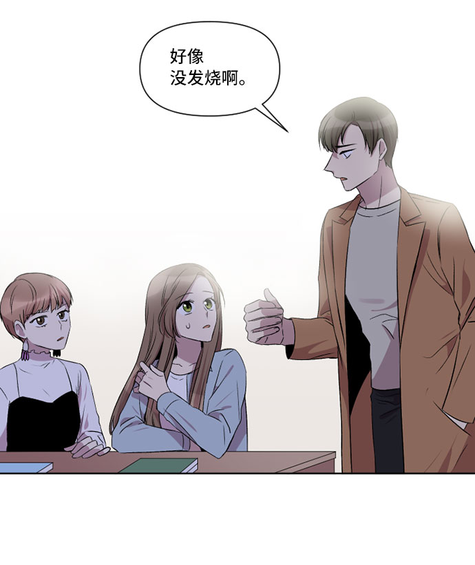 第6话57