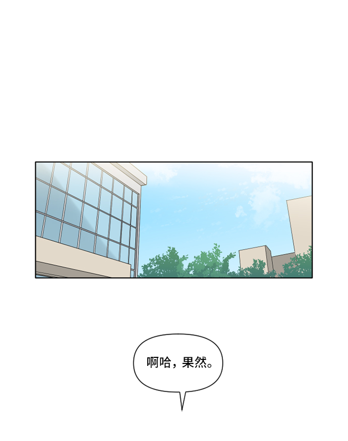 第2话35