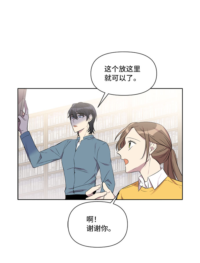 第6话17