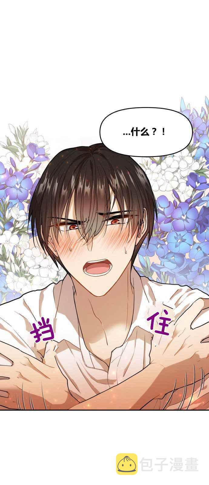 第2话60