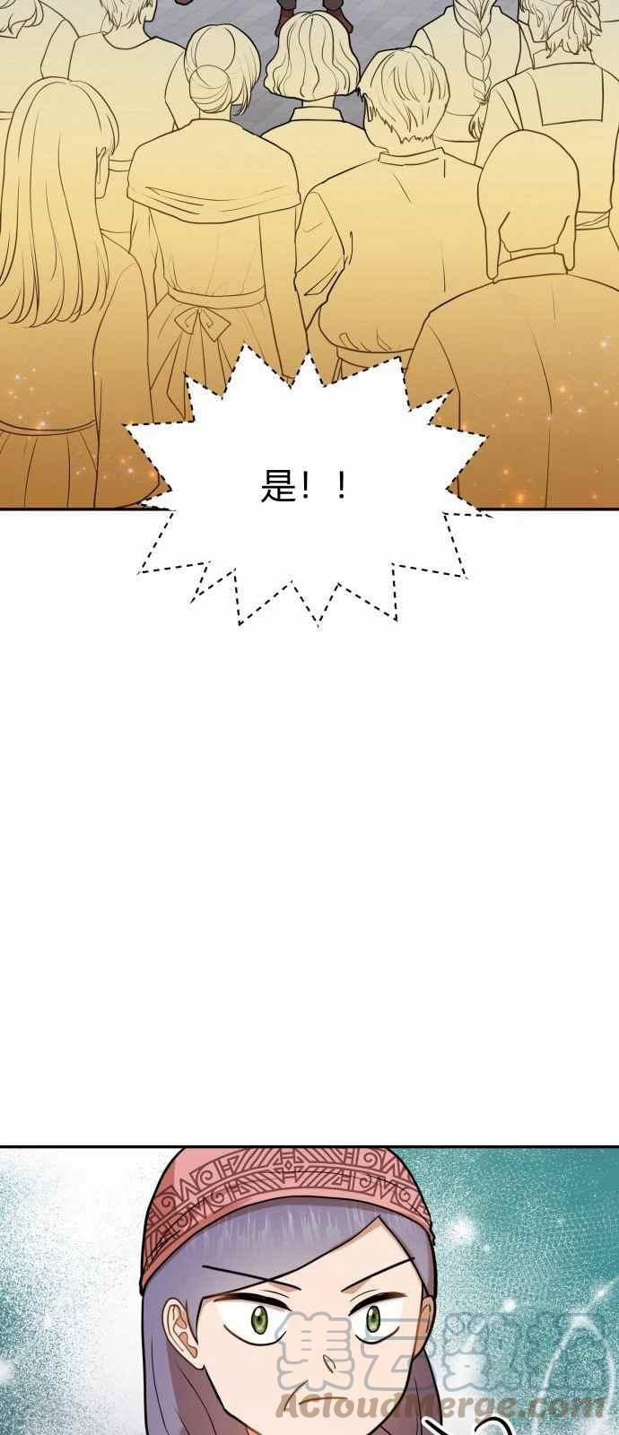 第10话15