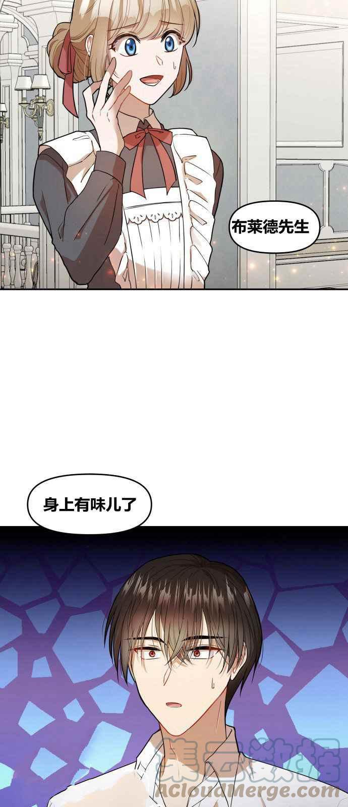 第2话58