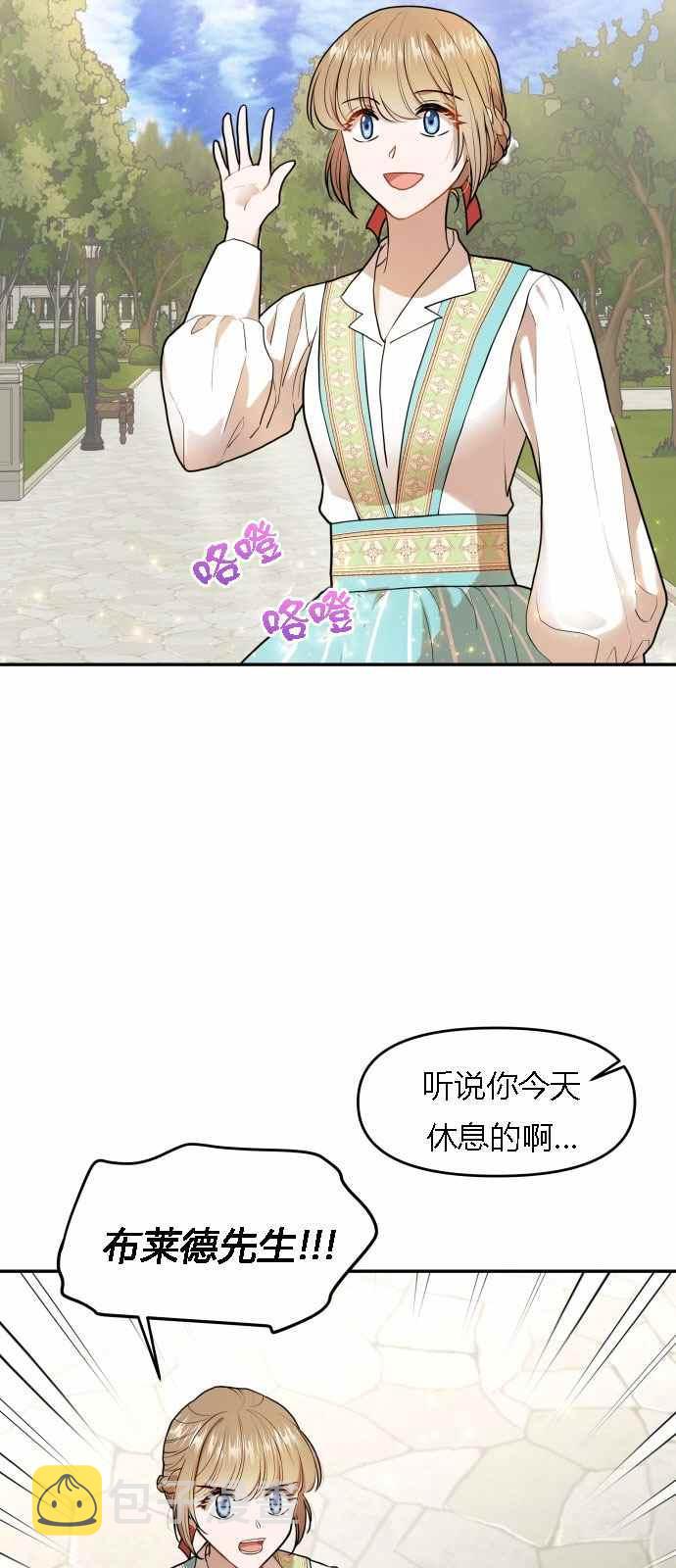 第4话22