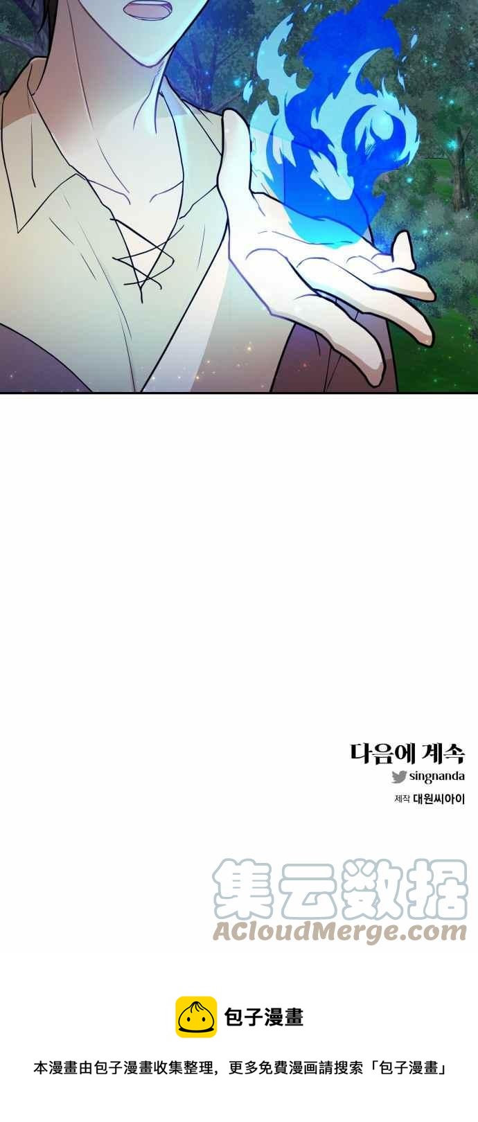第6话64