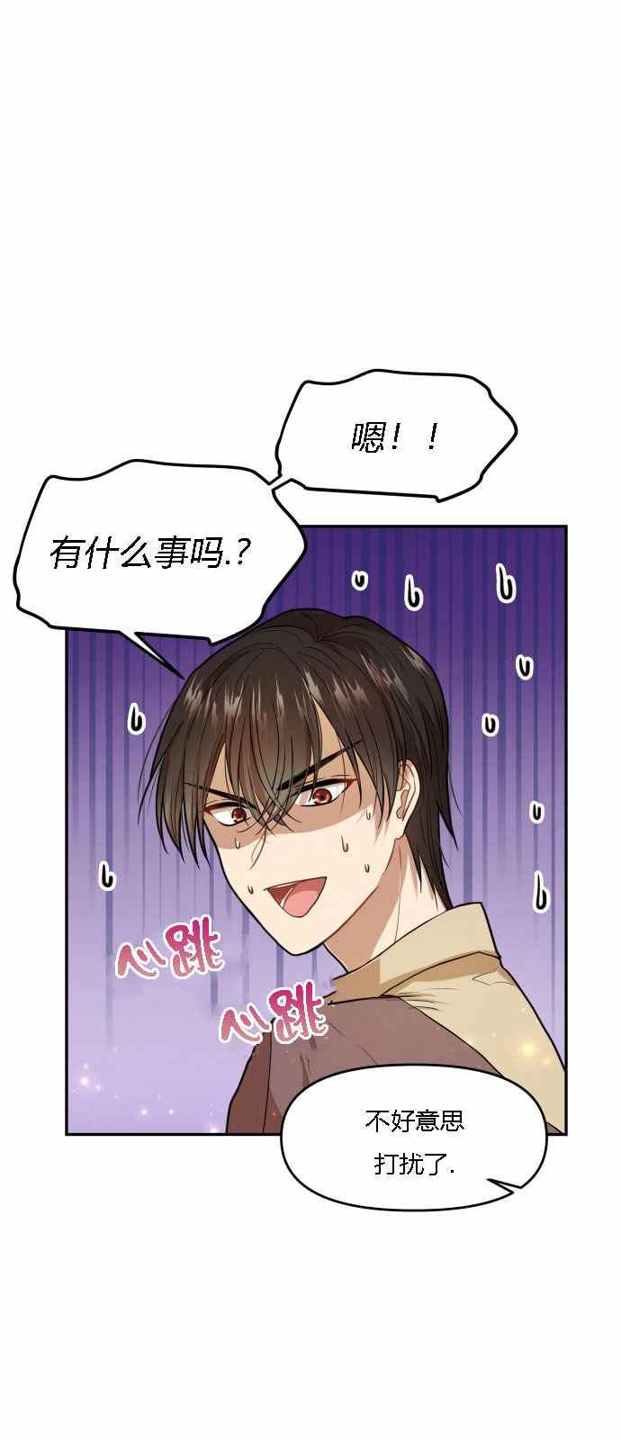 第4话46
