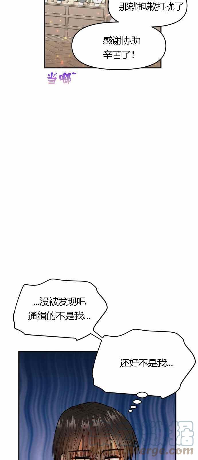 第4话58