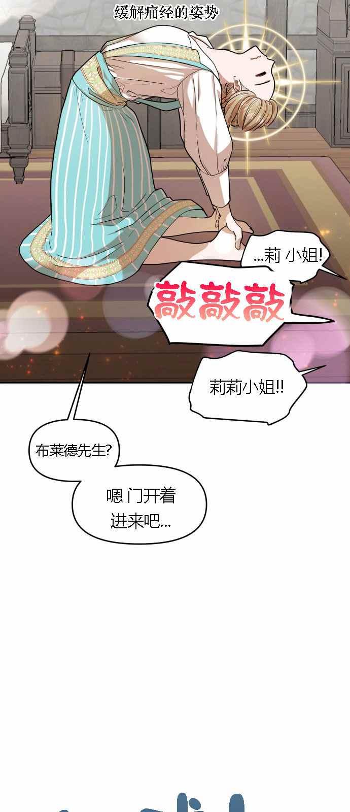 第4话65