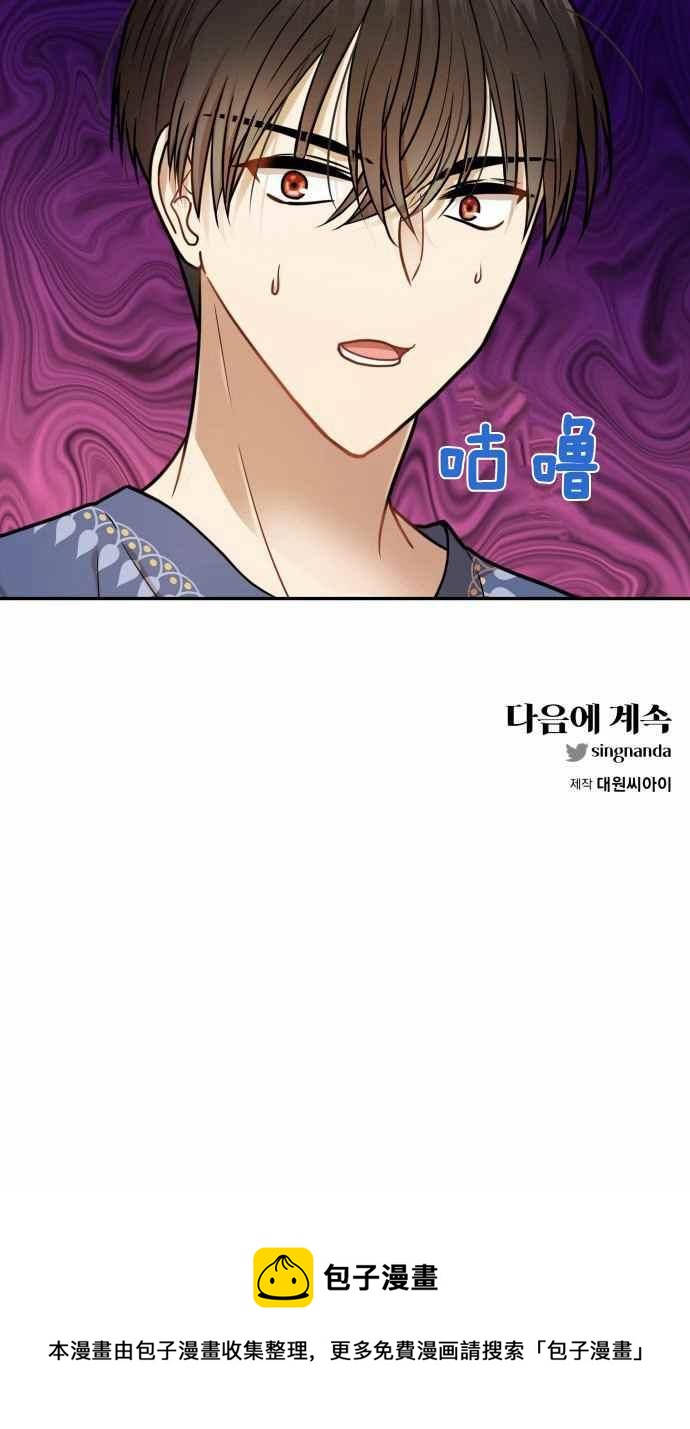 第10话59