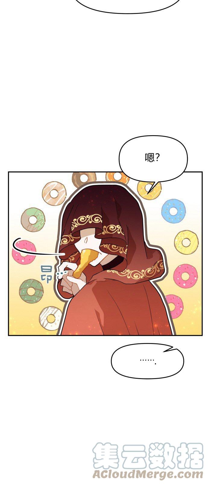 第9话9
