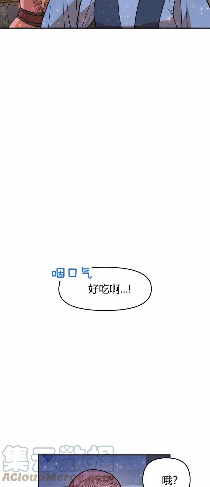 第10话42