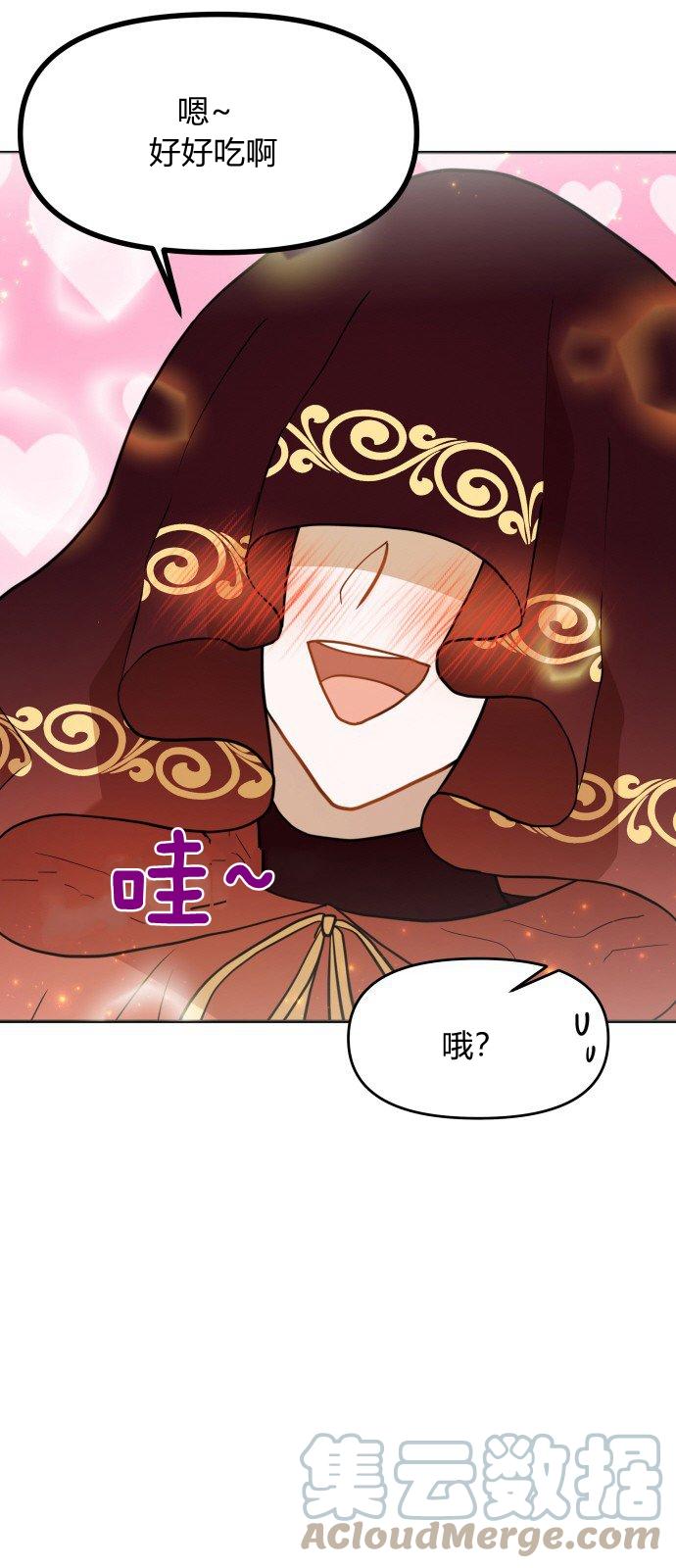 第9话15