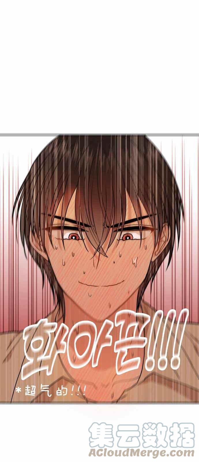 第6话61
