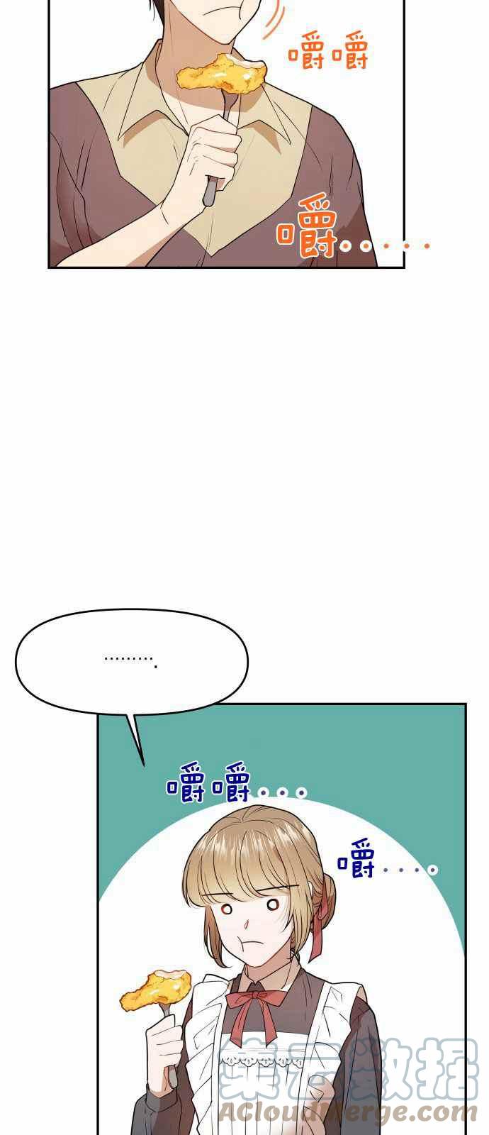 第6话27