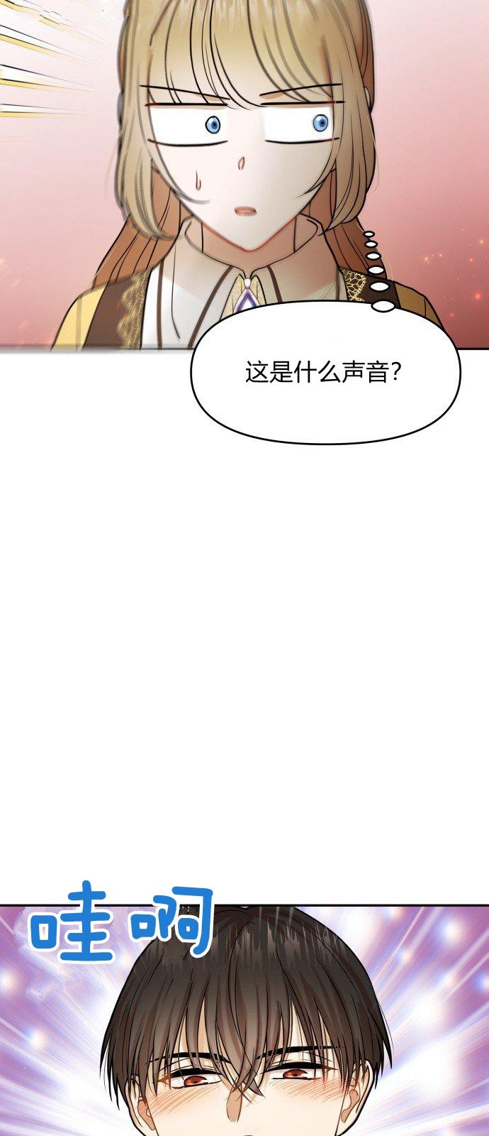第9话38