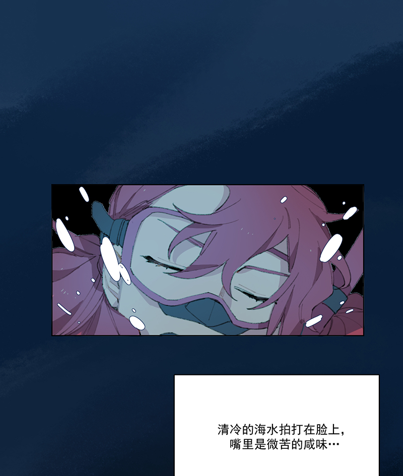 第6话25