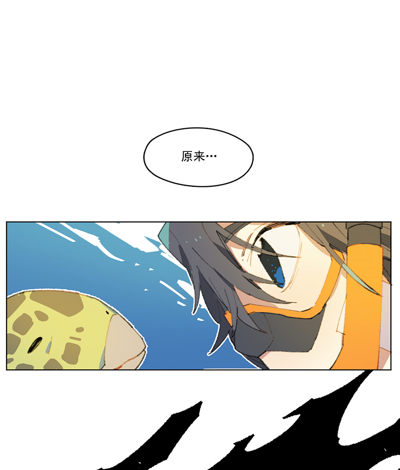 第6话42
