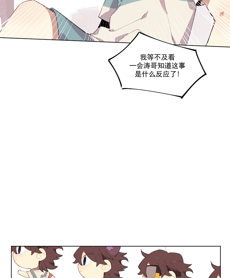 第4话9