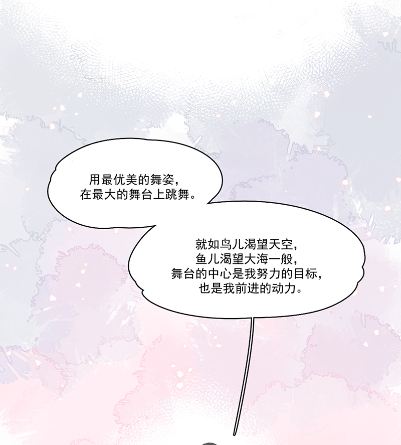 第8话1