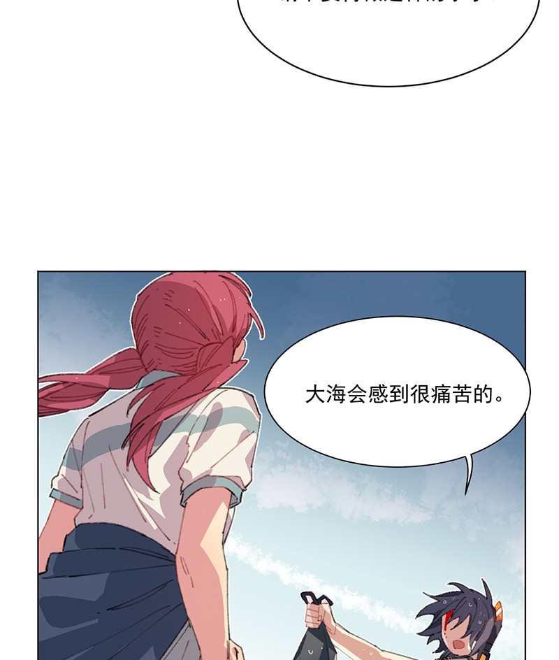 第2话11