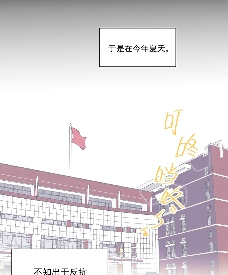第1话5