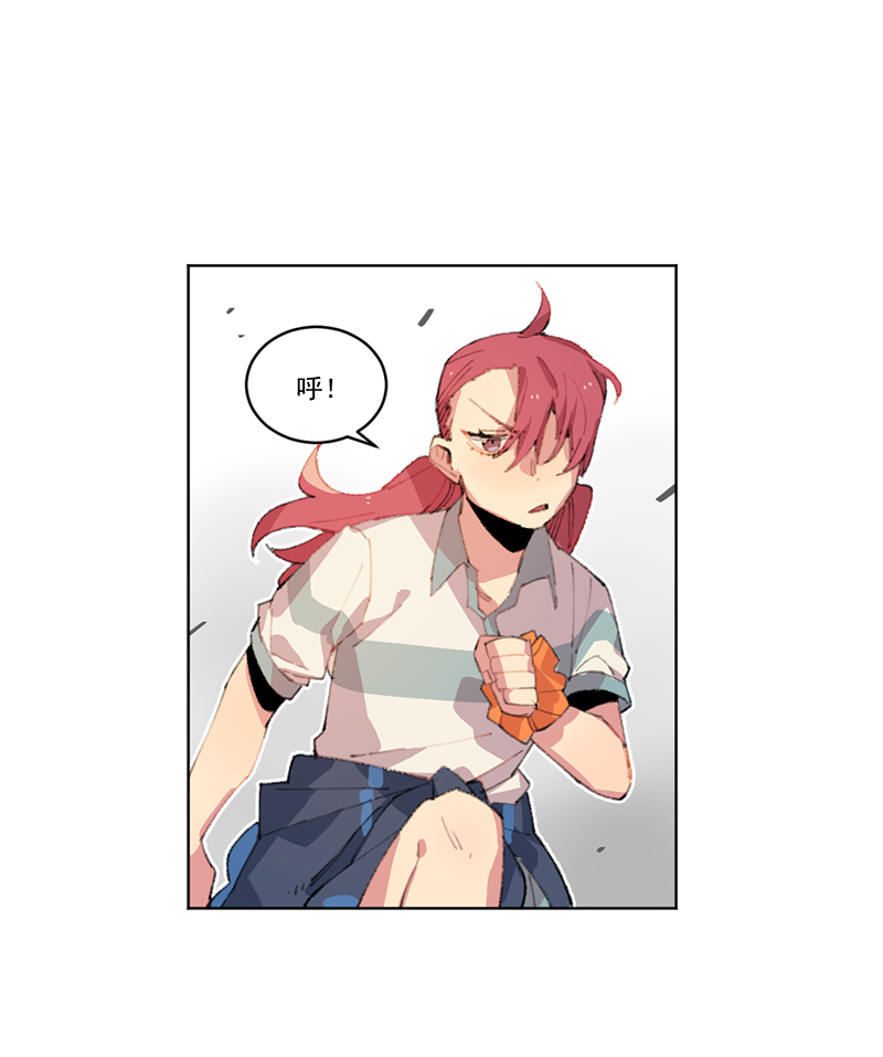 第4话26