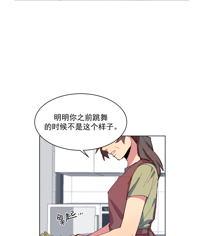 第1话43