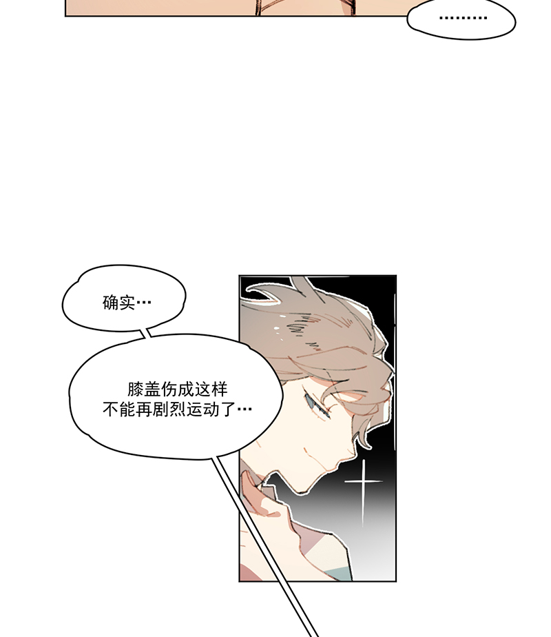 第9话12
